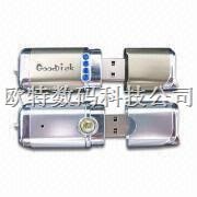 供应U盘 礼品U盘 U盘